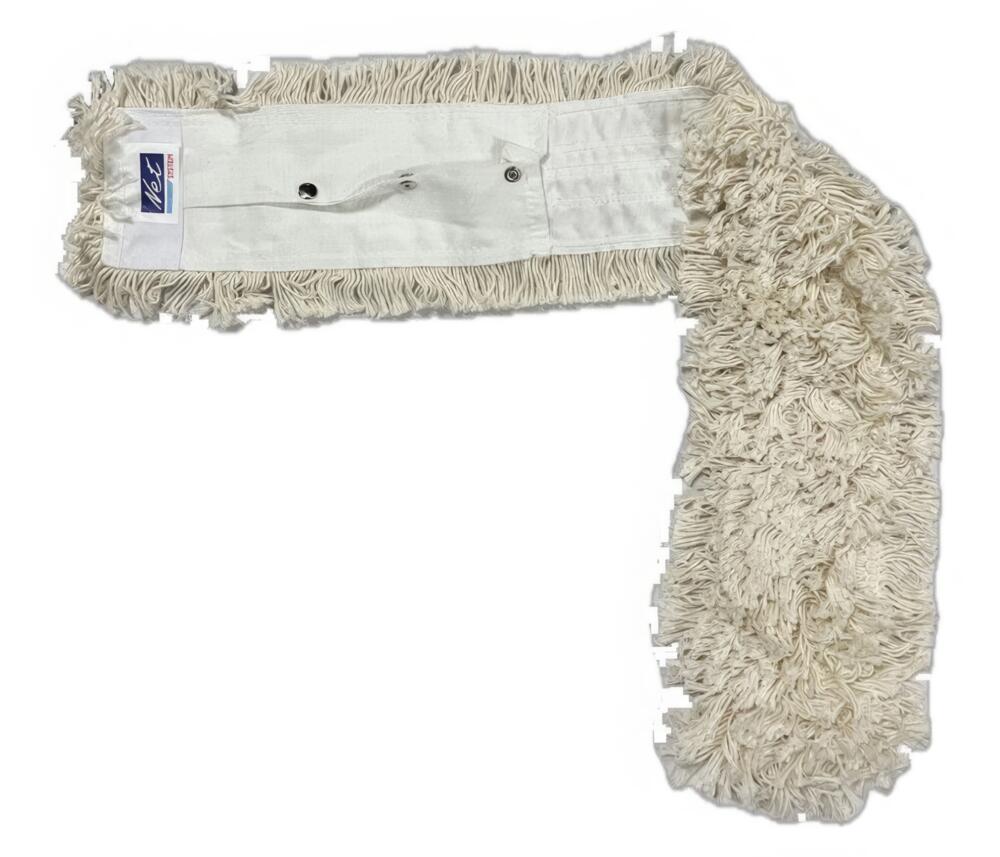 Frange coton avec bouton 